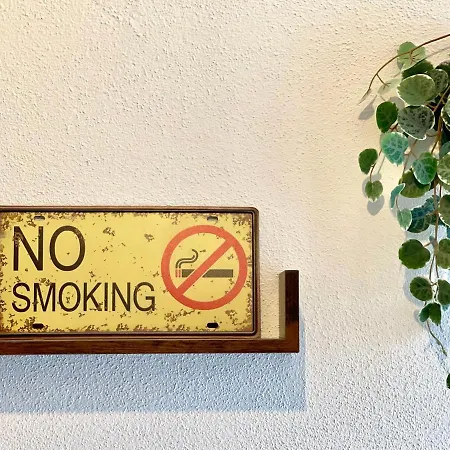 La Monstera Pensionat 4*